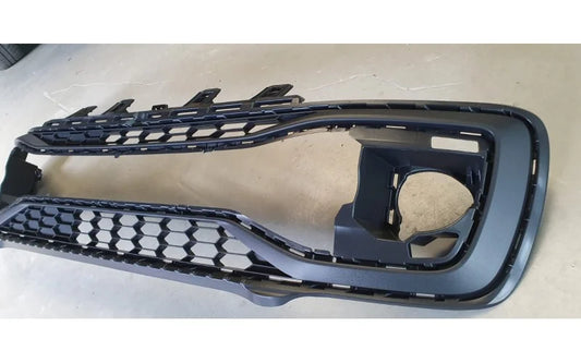 Grill onder geschikt voor Up! 2016+